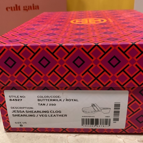 TORY BURCH JESSA SHEARLING CLOG COLOR BUTTERMILK AND ROYAL TAN MADE IN BRAZIL 8 - Picture 15 of 15